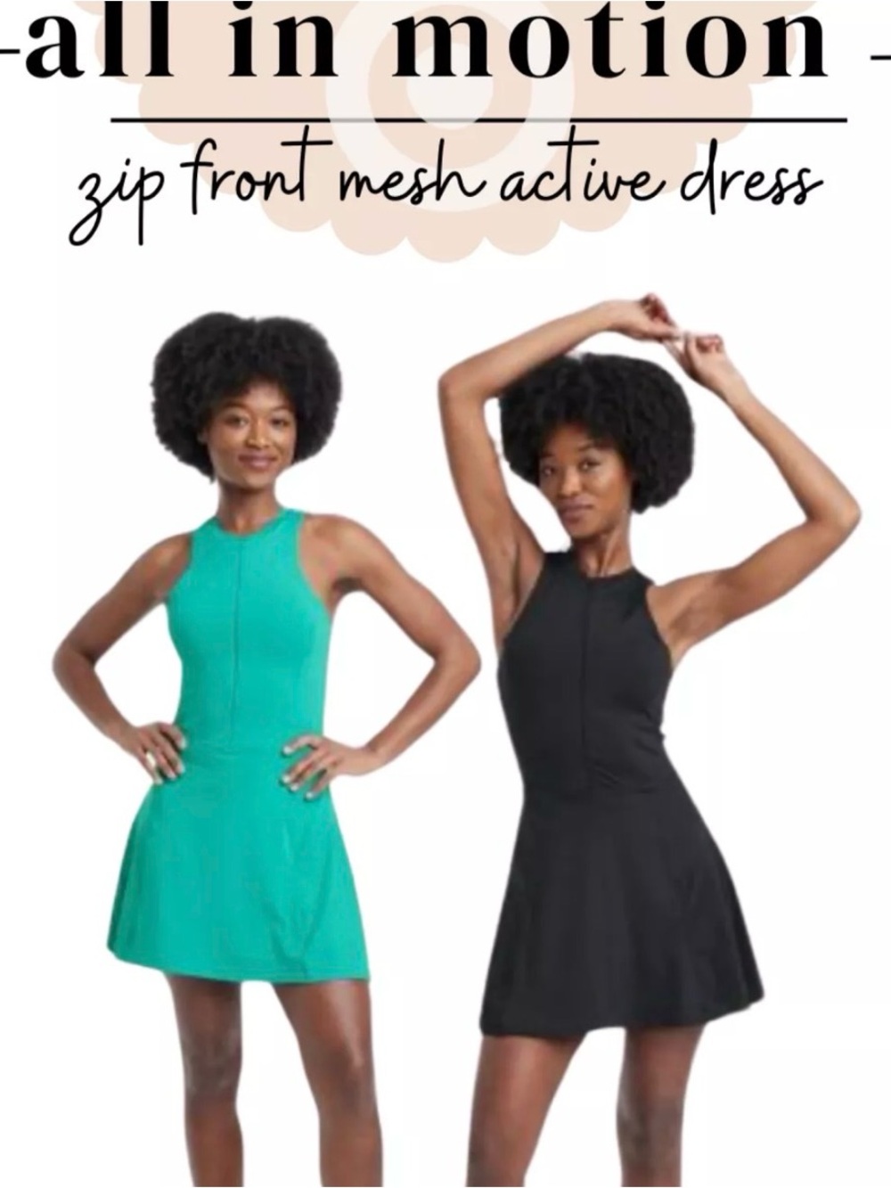 NWOT All in Motion Zip Front Mesh Active Dress
